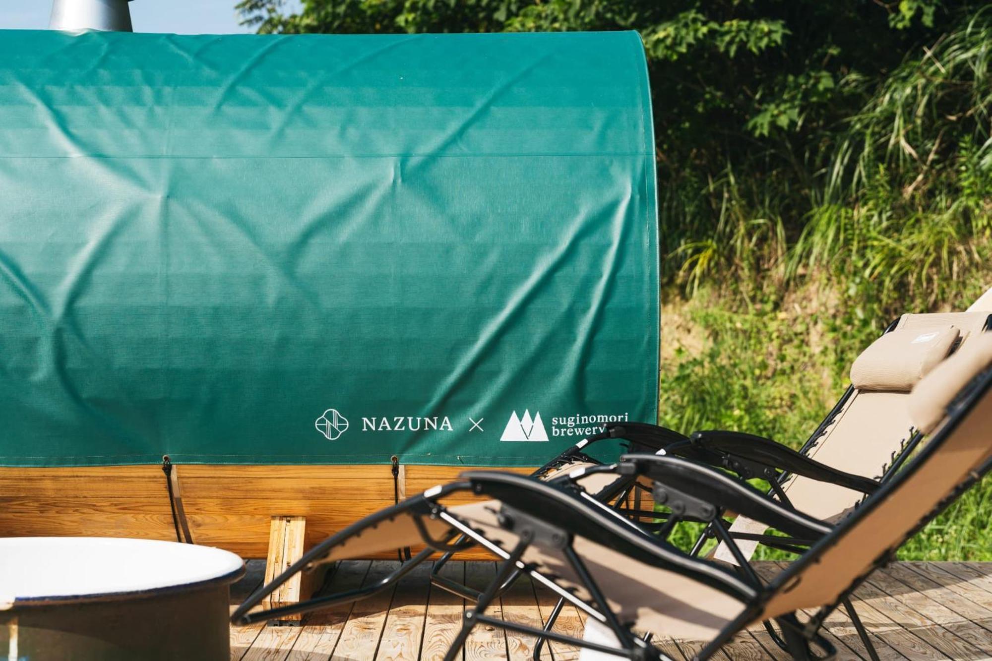 Nazuna Obi Onsen Resort Nichinan Bagian luar foto